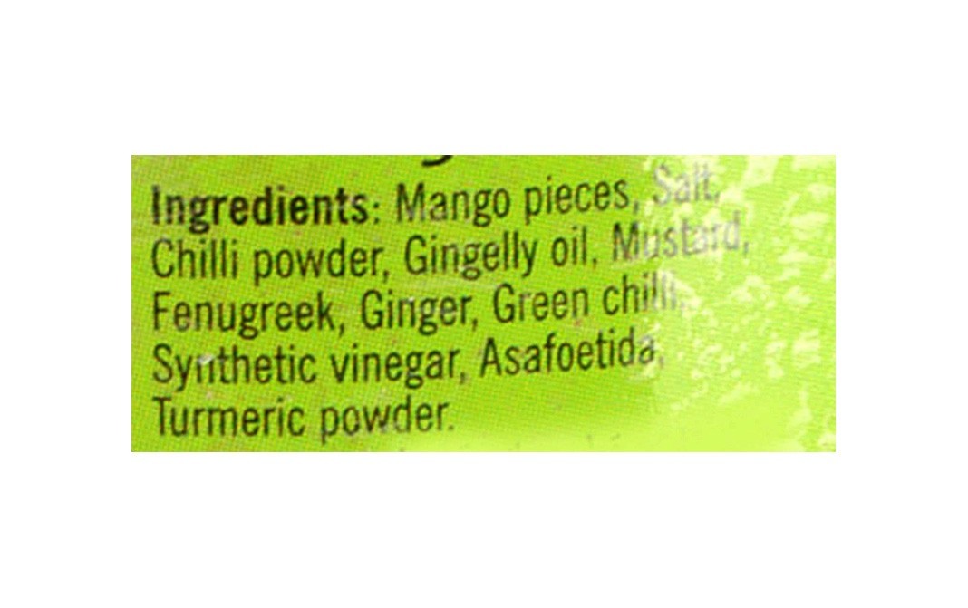 Double Horse Cut Mango Pickle    Glass Jar  150 grams